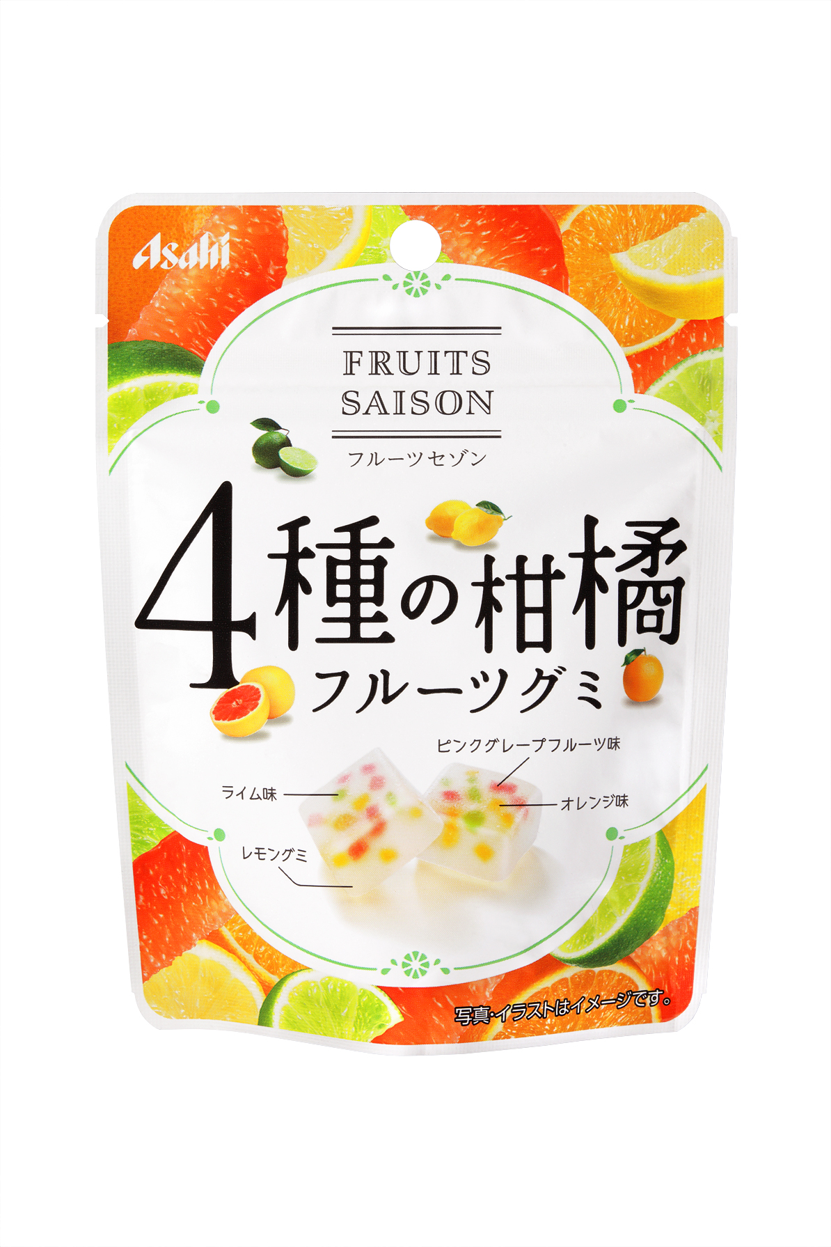 フルーツセゾン 4種の柑橘フルーツグミ