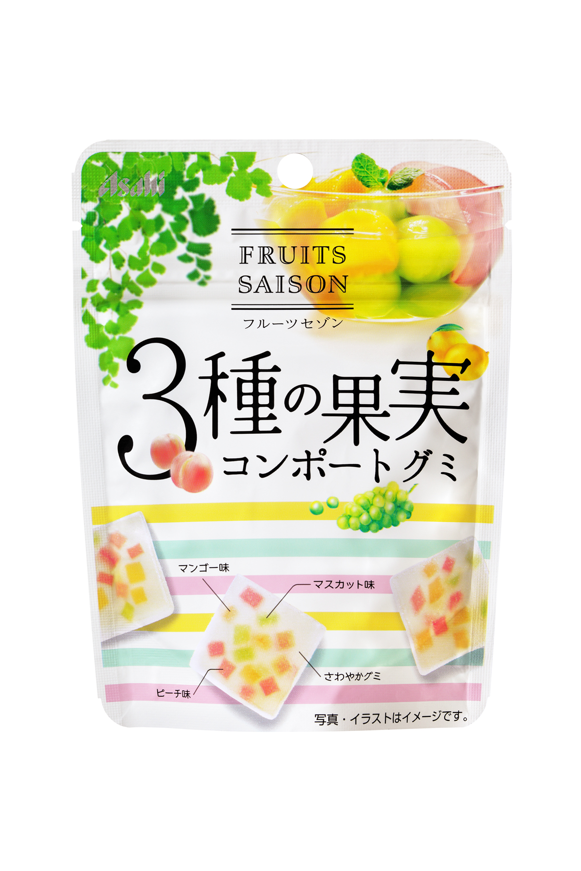 フルーツセゾン コンポートグミ