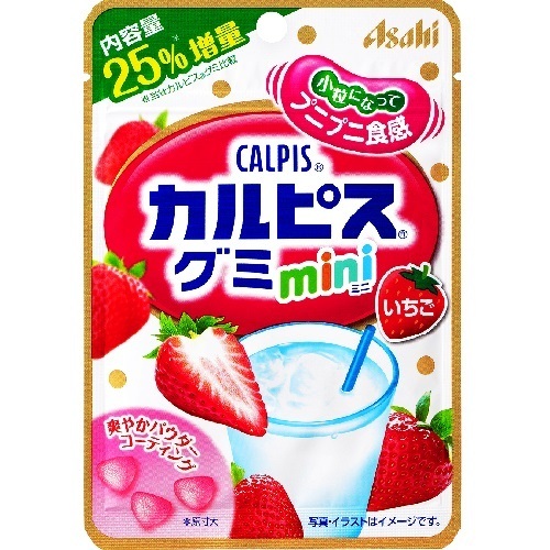 カルピス®グミミニ いちご