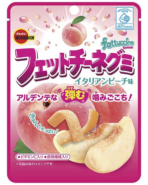 フェットチーネグミ イタリアンピーチ味