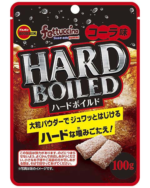 フェットチーネグミ コーラ味ハードボイルド