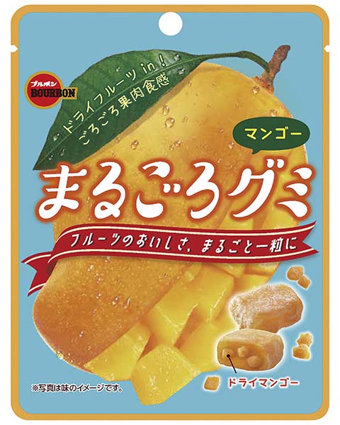 まるごろグミマンゴー
