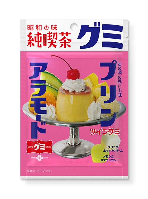 純喫茶グミ　プリンアラモード味
