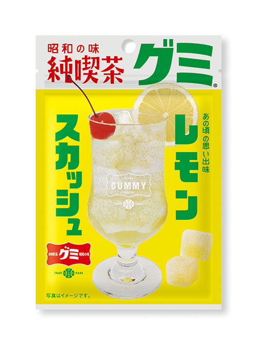 純喫茶グミ　レモンスカッシュ味