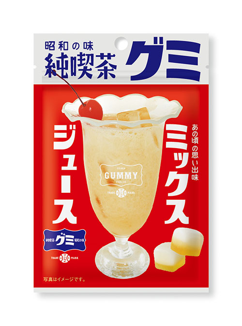 純喫茶グミ　ミックスジュース味