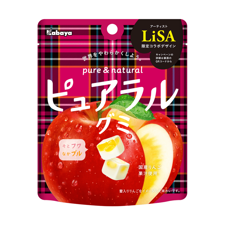 ピュアラルグミ　りんご