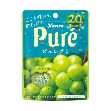 ピュレグミマスカット