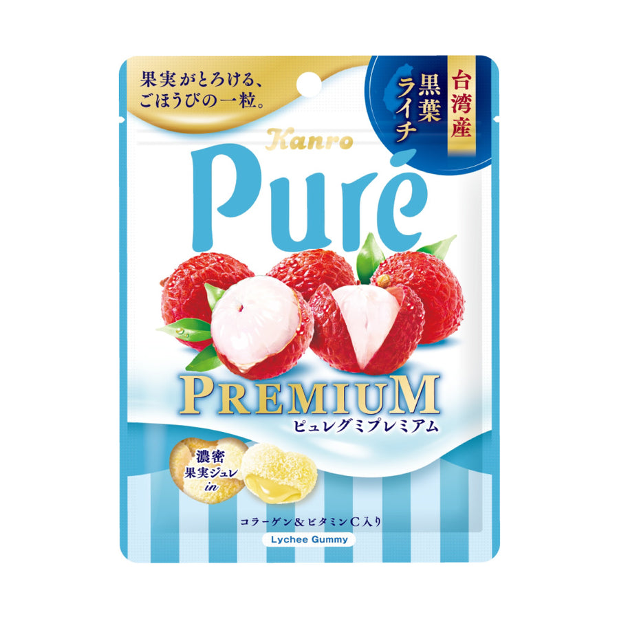 ピュレグミプレミアム 台湾産黒葉ライチ