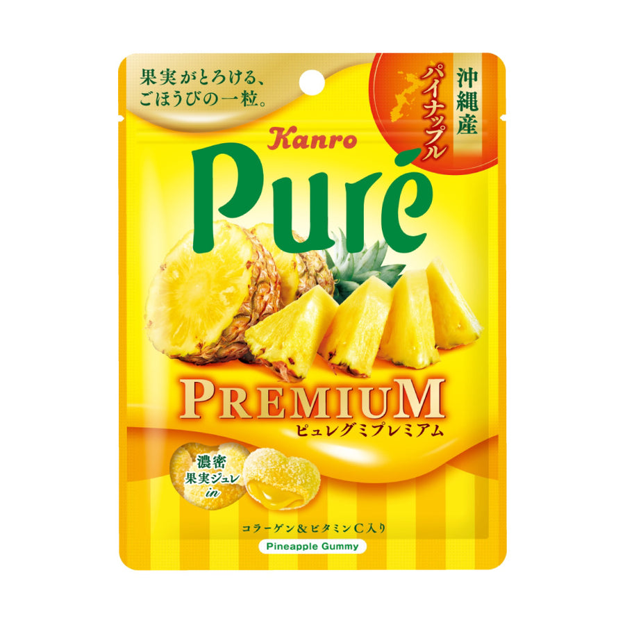 ピュレグミプレミアム 沖縄産パイナップル