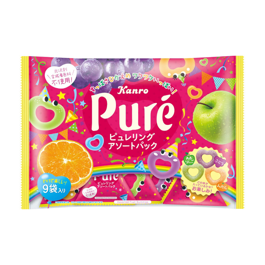 ピュレリングアソートパック