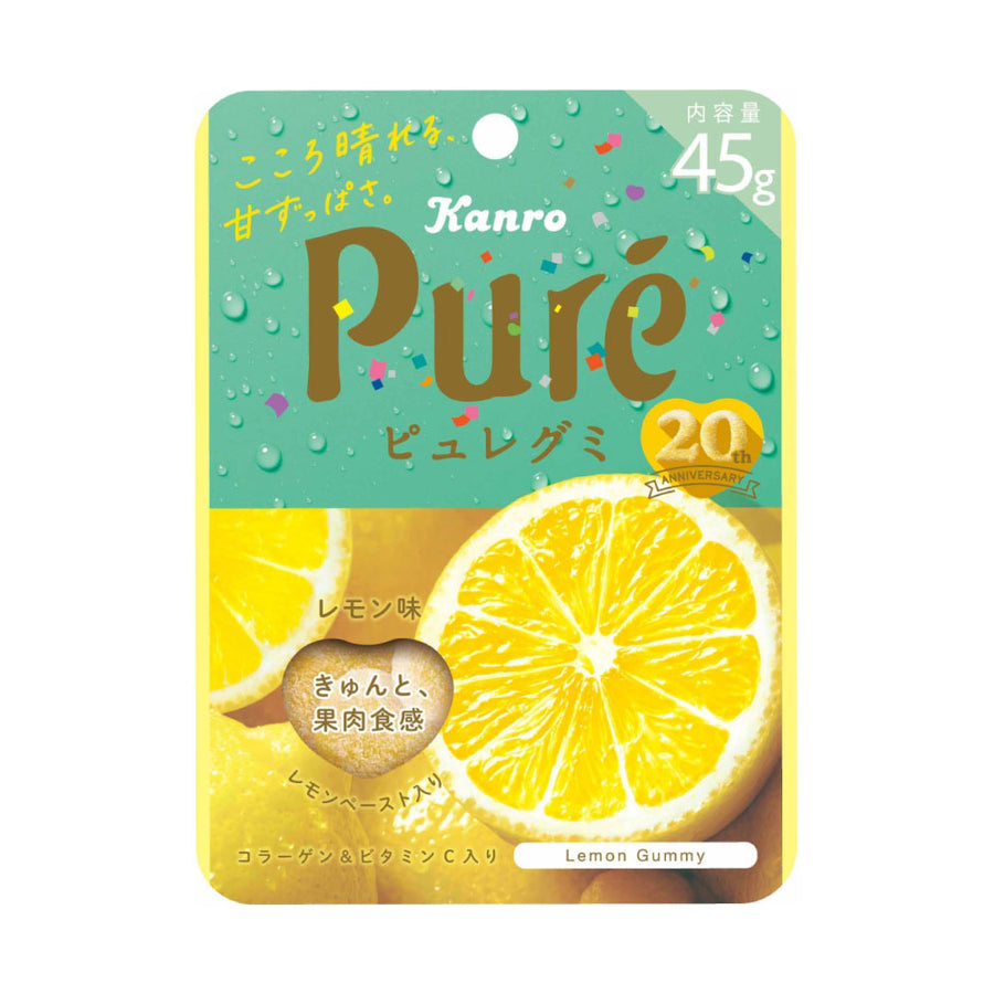 ピュレグミレモン（100円ショップ専用品）