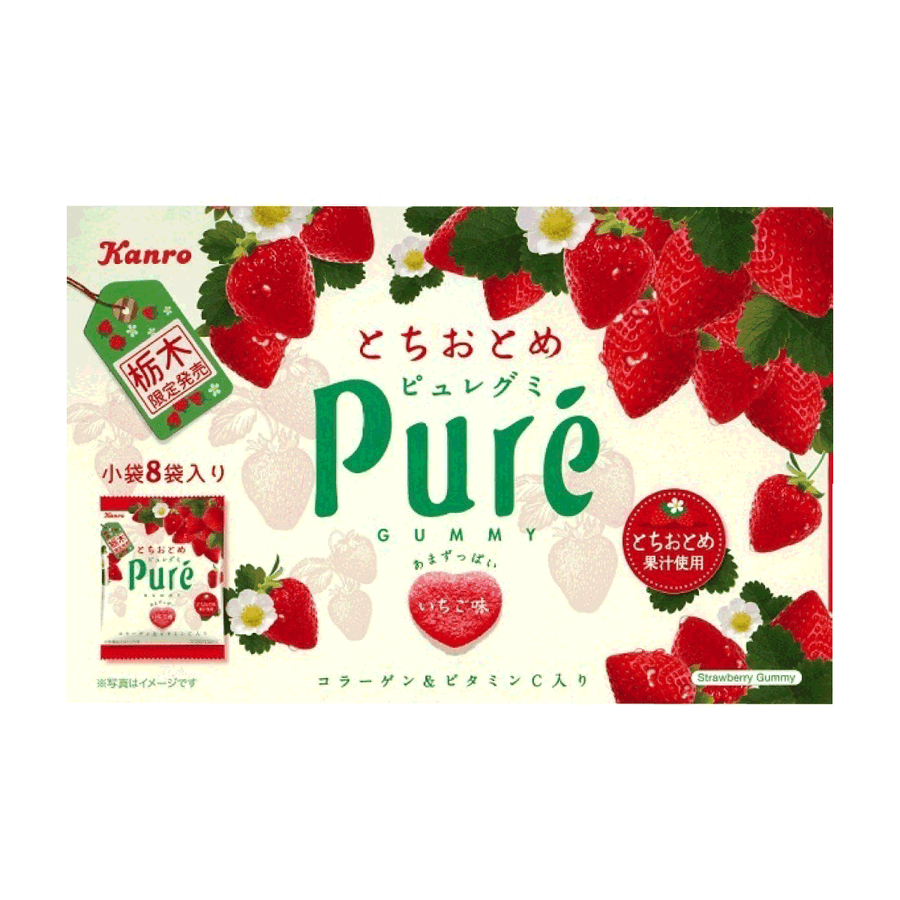 ピュレグミ とちおとめ