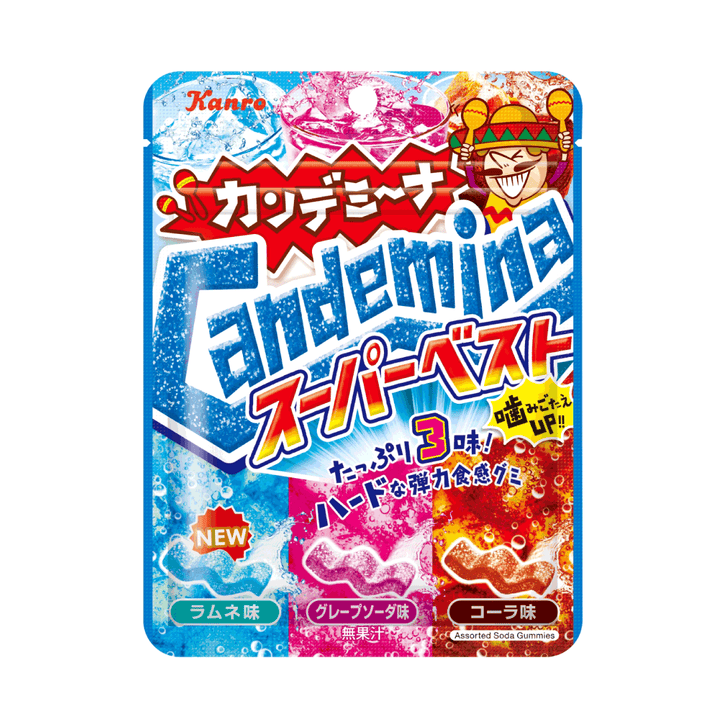 カンデミーナグミ スーパーベスト