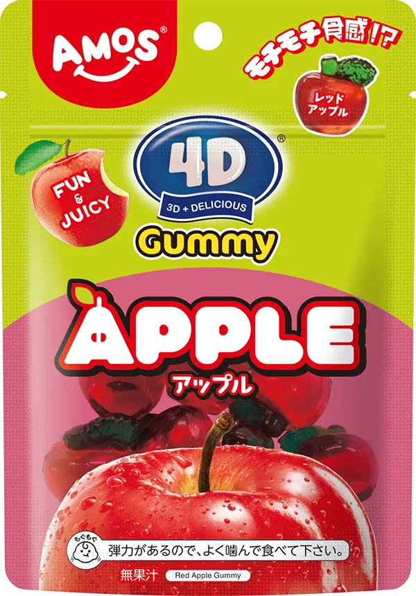 4Dグミアップル