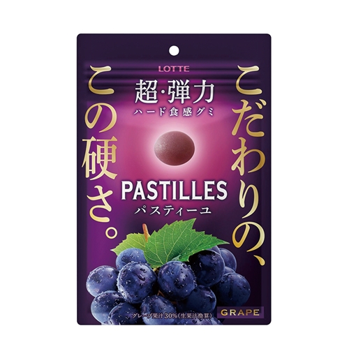 パスティーユ＜グレープ＞