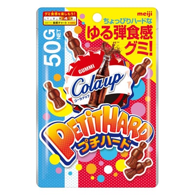 コーラアッププチハード 50g