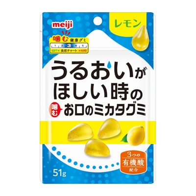 お口のミカタグミ＜無垢タイプ＞ レモン 51g