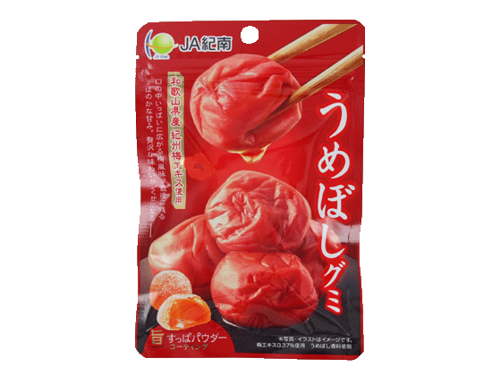 ＪＡ紀南 うめぼしグミ