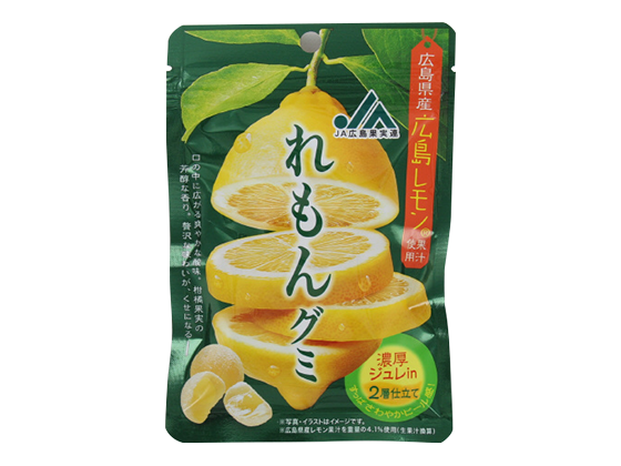 ＪＡ広島果実連 れもんグミ