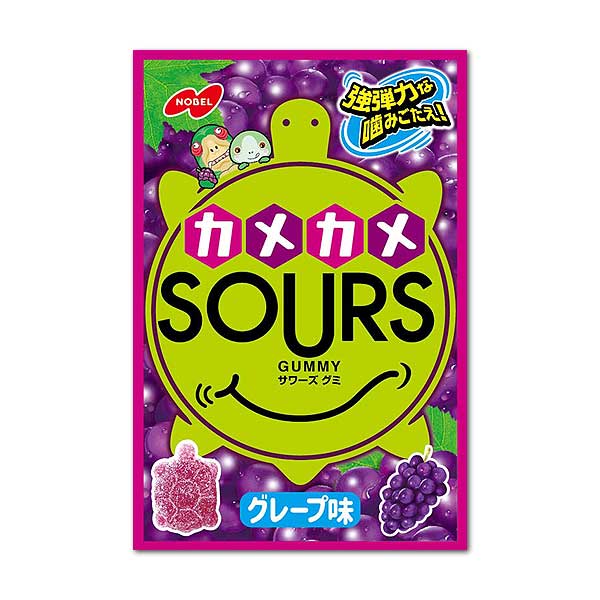 カメカメSOURS(サワーズ）グレープ