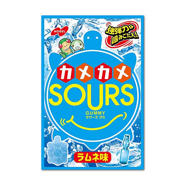 カメカメSOURS(サワーズ）ラムネ