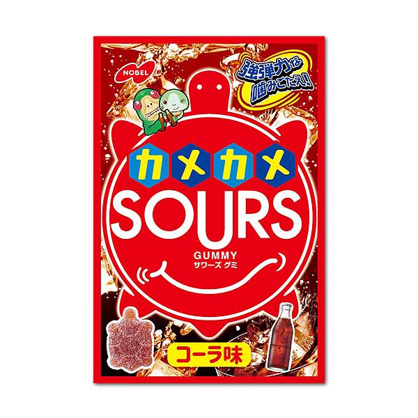 カメカメSOURS(サワーズ）コーラ