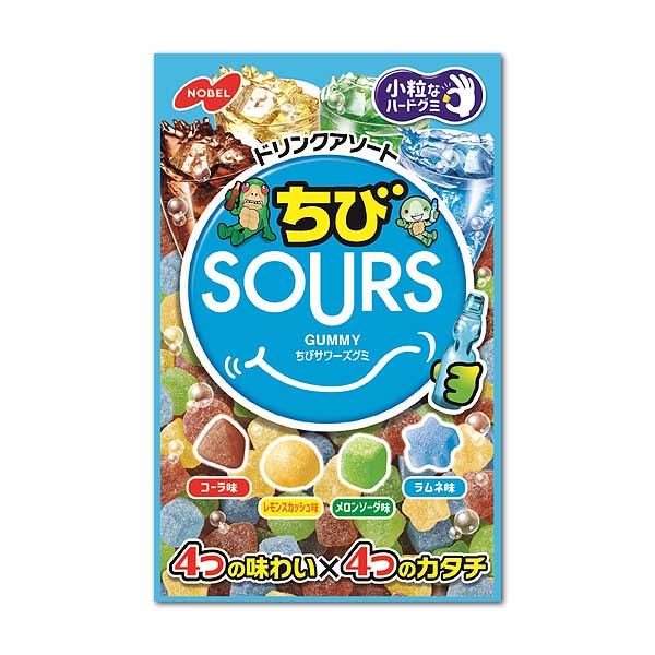 ちびSOURS（サワーズ） ドリンクアソート
