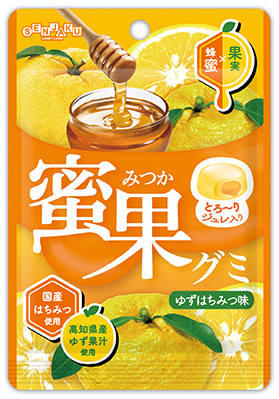 蜜果(みつか)グミ ゆずはちみつ味