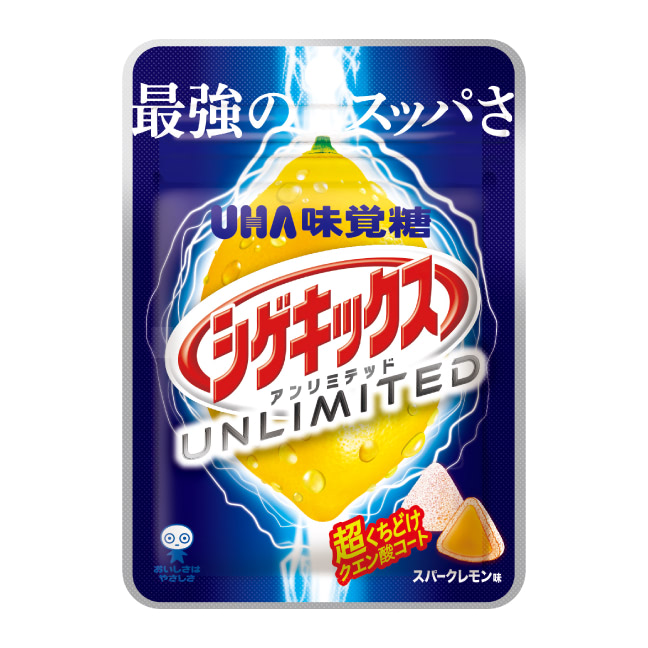 シゲキックスUNLIMITED　スパークレモン