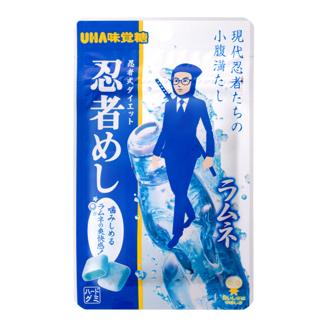 忍者めし　ラムネ