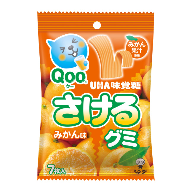 さけるグミQoo　みかん味