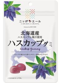 北海道産ハスカップ グミ