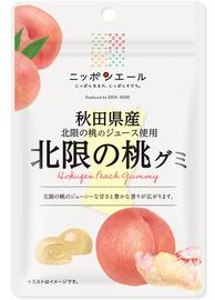 秋田県産北限の桃 グミ