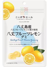 八丈島産八丈フルーツレモン グミ