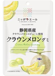 静岡県産クラウンメロン グミ