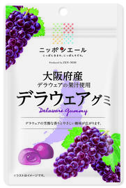 大阪府産デラウェア グミ