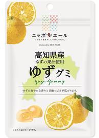 高知県産ゆず グミ