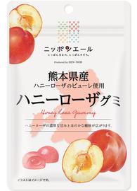 熊本県産ハニーローザ グミ